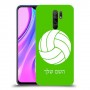 כדורעף - כדור כיסוי מגן קשיח בעיצוב אישי עם השם שלך ל Xiaomi Redmi 9 יחידה אחת סקרין מובייל