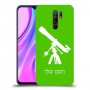 טלסקופ כיסוי מגן קשיח בעיצוב אישי עם השם שלך ל Xiaomi Redmi 9 יחידה אחת סקרין מובייל