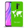מפת העולם כיסוי מגן קשיח בעיצוב אישי עם השם שלך ל Xiaomi Redmi 9 יחידה אחת סקרין מובייל