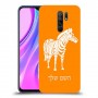 זברה כיסוי מגן קשיח בעיצוב אישי עם השם שלך ל Xiaomi Redmi 9 יחידה אחת סקרין מובייל