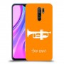 חצוצרה כיסוי מגן קשיח בעיצוב אישי עם השם שלך ל Xiaomi Redmi 9 יחידה אחת סקרין מובייל