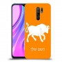 שור כיסוי מגן קשיח בעיצוב אישי עם השם שלך ל Xiaomi Redmi 9 יחידה אחת סקרין מובייל
