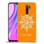 הגה - קפטן - ים כיסוי מגן קשיח בעיצוב אישי עם השם שלך ל Xiaomi Redmi 9 יחידה אחת סקרין מובייל