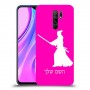סמוראי כיסוי מגן קשיח בעיצוב אישי עם השם שלך ל Xiaomi Redmi 9 יחידה אחת סקרין מובייל