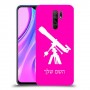 טלסקופ כיסוי מגן קשיח בעיצוב אישי עם השם שלך ל Xiaomi Redmi 9 יחידה אחת סקרין מובייל