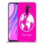 עולם כיסוי מגן קשיח בעיצוב אישי עם השם שלך ל Xiaomi Redmi 9 יחידה אחת סקרין מובייל