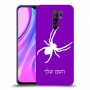 עכביש כיסוי מגן קשיח בעיצוב אישי עם השם שלך ל Xiaomi Redmi 9 יחידה אחת סקרין מובייל