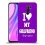 אוהב את החברה שלי כיסוי מגן קשיח בעיצוב אישי עם השם שלך ל Xiaomi Redmi 9 יחידה אחת סקרין מובייל