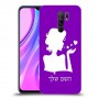 אישה אהבה כיסוי מגן קשיח בעיצוב אישי עם השם שלך ל Xiaomi Redmi 9 יחידה אחת סקרין מובייל