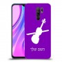 כינור כיסוי מגן קשיח בעיצוב אישי עם השם שלך ל Xiaomi Redmi 9 יחידה אחת סקרין מובייל