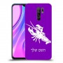סרטן כיסוי מגן קשיח בעיצוב אישי עם השם שלך ל Xiaomi Redmi 9 יחידה אחת סקרין מובייל