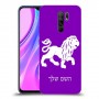 אריה כיסוי מגן קשיח בעיצוב אישי עם השם שלך ל Xiaomi Redmi 9 יחידה אחת סקרין מובייל