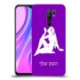 בתולה כיסוי מגן קשיח בעיצוב אישי עם השם שלך ל Xiaomi Redmi 9 יחידה אחת סקרין מובייל