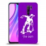 ילד סקייטבורד כיסוי מגן קשיח בעיצוב אישי עם השם שלך ל Xiaomi Redmi 9 יחידה אחת סקרין מובייל