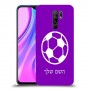 כדורגל - כדור כיסוי מגן קשיח בעיצוב אישי עם השם שלך ל Xiaomi Redmi 9 יחידה אחת סקרין מובייל