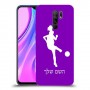 כדורגל - אישה כיסוי מגן קשיח בעיצוב אישי עם השם שלך ל Xiaomi Redmi 9 יחידה אחת סקרין מובייל