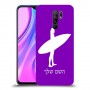 גלישה כיסוי מגן קשיח בעיצוב אישי עם השם שלך ל Xiaomi Redmi 9 יחידה אחת סקרין מובייל