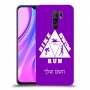 טריאתלון כיסוי מגן קשיח בעיצוב אישי עם השם שלך ל Xiaomi Redmi 9 יחידה אחת סקרין מובייל