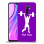 הרמת משקולות כיסוי מגן קשיח בעיצוב אישי עם השם שלך ל Xiaomi Redmi 9 יחידה אחת סקרין מובייל