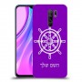 הגה - קפטן - ים כיסוי מגן קשיח בעיצוב אישי עם השם שלך ל Xiaomi Redmi 9 יחידה אחת סקרין מובייל