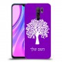 עץ כיסוי מגן קשיח בעיצוב אישי עם השם שלך ל Xiaomi Redmi 9 יחידה אחת סקרין מובייל