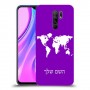 מפת העולם כיסוי מגן קשיח בעיצוב אישי עם השם שלך ל Xiaomi Redmi 9 יחידה אחת סקרין מובייל