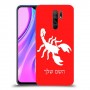 עקרב כיסוי מגן קשיח בעיצוב אישי עם השם שלך ל Xiaomi Redmi 9 יחידה אחת סקרין מובייל