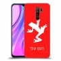 צפרדע טרופית כיסוי מגן קשיח בעיצוב אישי עם השם שלך ל Xiaomi Redmi 9 יחידה אחת סקרין מובייל