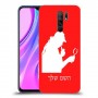 שרלוק הומס - בלש כיסוי מגן קשיח בעיצוב אישי עם השם שלך ל Xiaomi Redmi 9 יחידה אחת סקרין מובייל