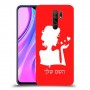 אישה אהבה כיסוי מגן קשיח בעיצוב אישי עם השם שלך ל Xiaomi Redmi 9 יחידה אחת סקרין מובייל