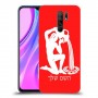 דלי כיסוי מגן קשיח בעיצוב אישי עם השם שלך ל Xiaomi Redmi 9 יחידה אחת סקרין מובייל