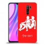 תאומים כיסוי מגן קשיח בעיצוב אישי עם השם שלך ל Xiaomi Redmi 9 יחידה אחת סקרין מובייל