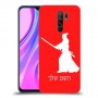 סמוראי כיסוי מגן קשיח בעיצוב אישי עם השם שלך ל Xiaomi Redmi 9 יחידה אחת סקרין מובייל