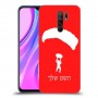 צניחה חופשית כיסוי מגן קשיח בעיצוב אישי עם השם שלך ל Xiaomi Redmi 9 יחידה אחת סקרין מובייל