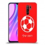 כדורגל - כדור כיסוי מגן קשיח בעיצוב אישי עם השם שלך ל Xiaomi Redmi 9 יחידה אחת סקרין מובייל
