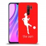כדורגל - אישה כיסוי מגן קשיח בעיצוב אישי עם השם שלך ל Xiaomi Redmi 9 יחידה אחת סקרין מובייל