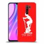 שוליים - אישה כיסוי מגן קשיח בעיצוב אישי עם השם שלך ל Xiaomi Redmi 9 יחידה אחת סקרין מובייל
