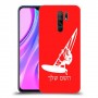 גלישת מפרש כיסוי מגן קשיח בעיצוב אישי עם השם שלך ל Xiaomi Redmi 9 יחידה אחת סקרין מובייל