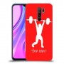 הרמת משקולות כיסוי מגן קשיח בעיצוב אישי עם השם שלך ל Xiaomi Redmi 9 יחידה אחת סקרין מובייל