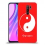 סמל יינג יאנג - סין כיסוי מגן קשיח בעיצוב אישי עם השם שלך ל Xiaomi Redmi 9 יחידה אחת סקרין מובייל