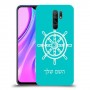 הגה - קפטן - ים כיסוי מגן קשיח בעיצוב אישי עם השם שלך ל Xiaomi Redmi 9 יחידה אחת סקרין מובייל