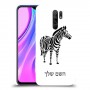 זברה כיסוי מגן קשיח בעיצוב אישי עם השם שלך ל Xiaomi Redmi 9 יחידה אחת סקרין מובייל