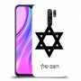 מגן דוד - ישראל כיסוי מגן קשיח בעיצוב אישי עם השם שלך ל Xiaomi Redmi 9 יחידה אחת סקרין מובייל