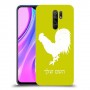 תרנגול כיסוי מגן קשיח בעיצוב אישי עם השם שלך ל Xiaomi Redmi 9 יחידה אחת סקרין מובייל