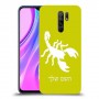 עקרב כיסוי מגן קשיח בעיצוב אישי עם השם שלך ל Xiaomi Redmi 9 יחידה אחת סקרין מובייל