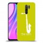 סקספון כיסוי מגן קשיח בעיצוב אישי עם השם שלך ל Xiaomi Redmi 9 יחידה אחת סקרין מובייל