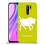 שור כיסוי מגן קשיח בעיצוב אישי עם השם שלך ל Xiaomi Redmi 9 יחידה אחת סקרין מובייל