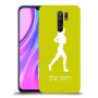 ג'וגלין - אישה כיסוי מגן קשיח בעיצוב אישי עם השם שלך ל Xiaomi Redmi 9 יחידה אחת סקרין מובייל