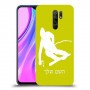 סקִי כיסוי מגן קשיח בעיצוב אישי עם השם שלך ל Xiaomi Redmi 9 יחידה אחת סקרין מובייל
