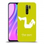 אימון ספורט - אישה כיסוי מגן קשיח בעיצוב אישי עם השם שלך ל Xiaomi Redmi 9 יחידה אחת סקרין מובייל